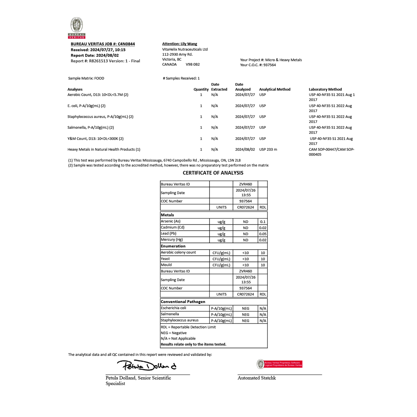 Arcwell creatine monohydrate powder, 500 g powder, pure, unflavored, micronized, coa